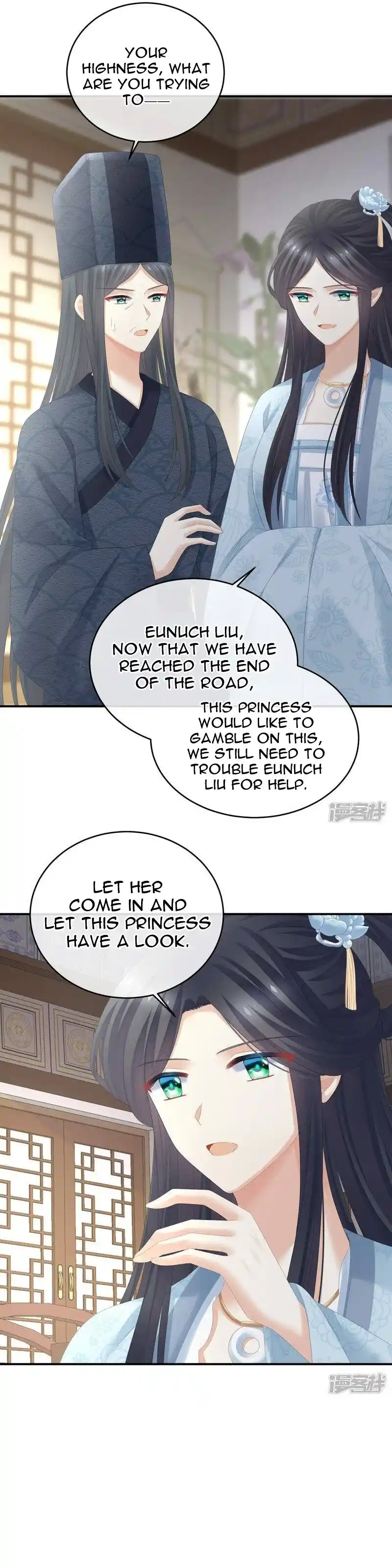 Empress’s Harem Chapter 320