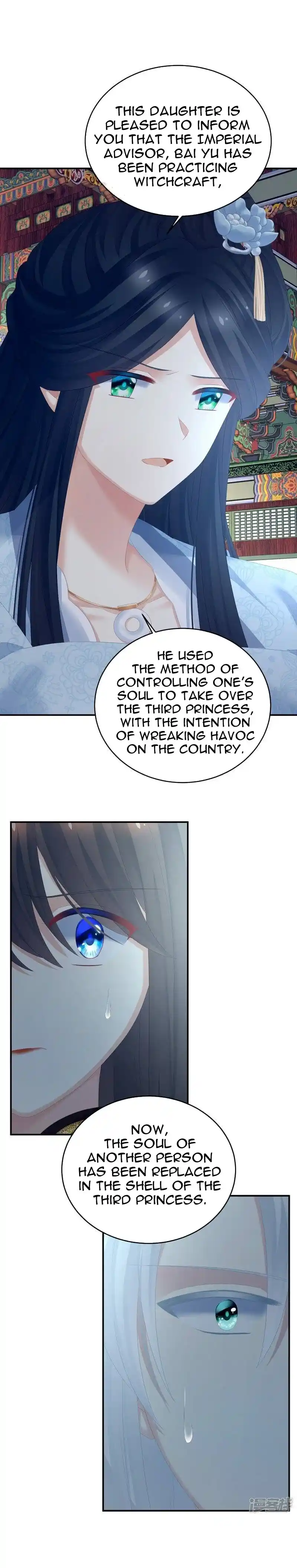 Empress’s Harem Chapter 321