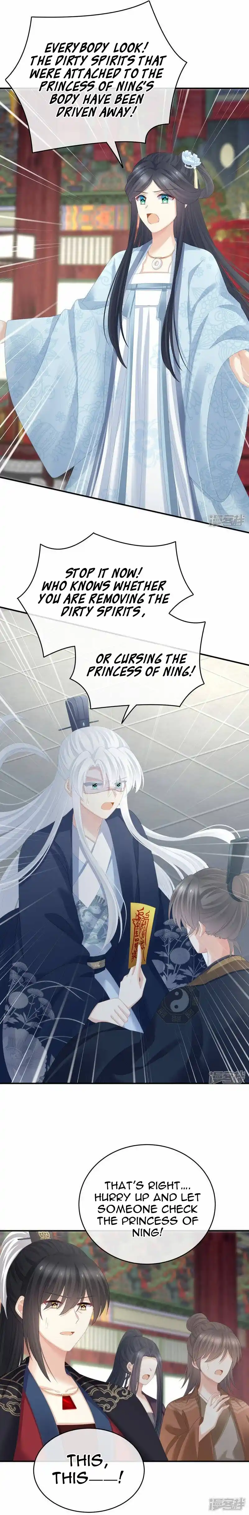 Empress’s Harem Chapter 322