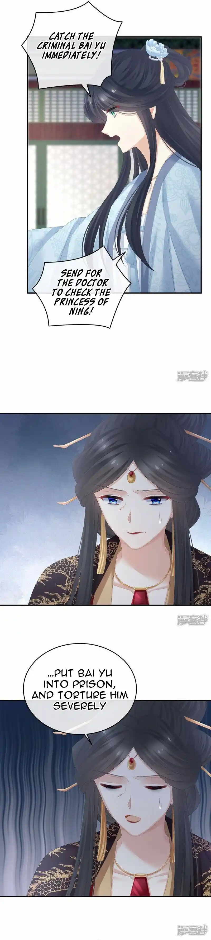 Empress’s Harem Chapter 322