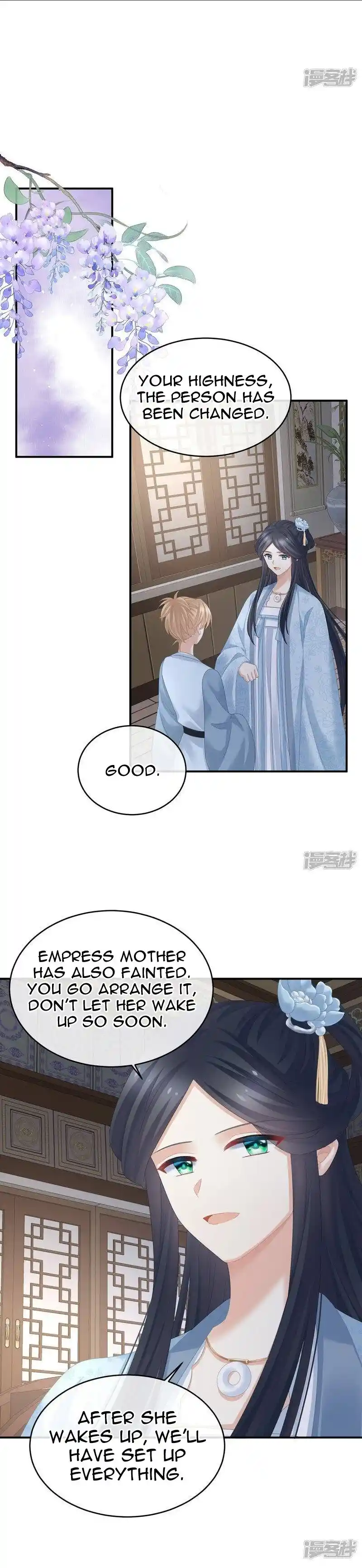 Empress’s Harem Chapter 322