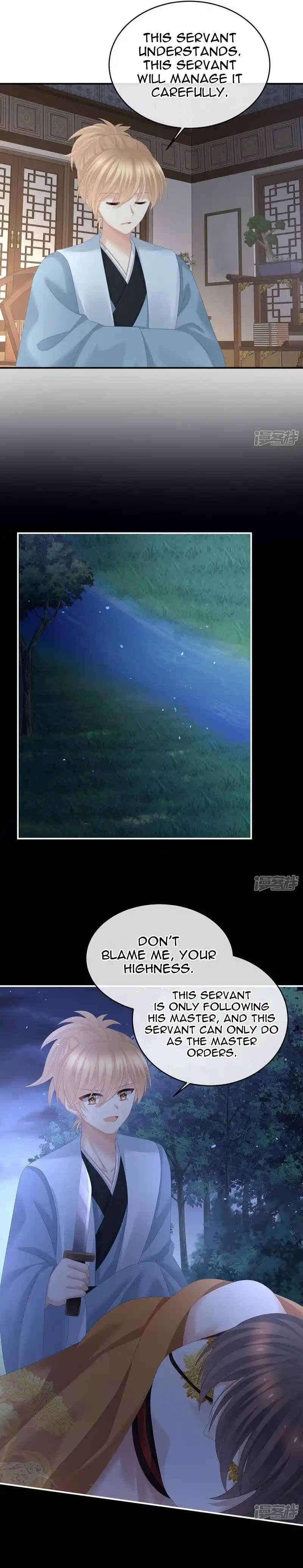 Empress’s Harem Chapter 322