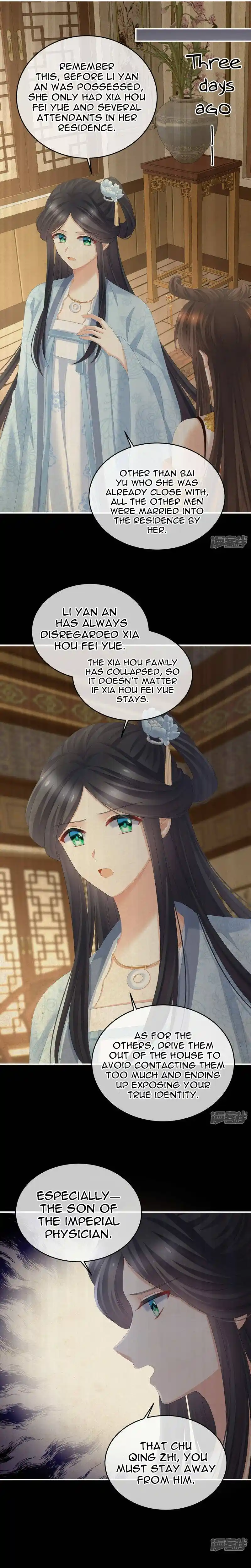 Empress’s Harem Chapter 324