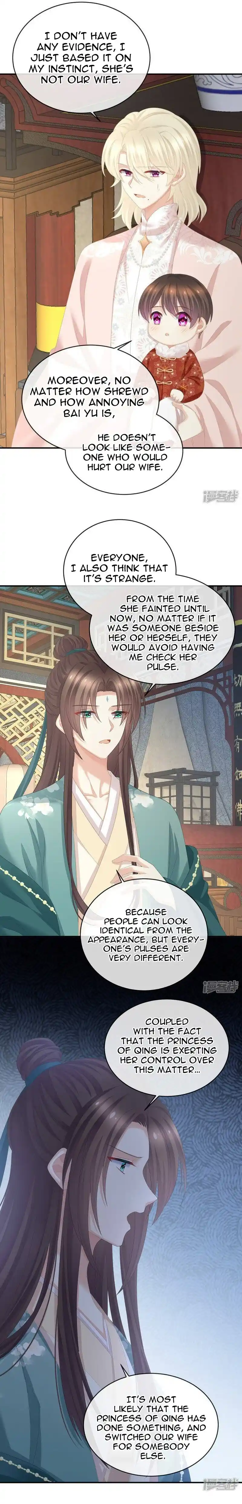 Empress’s Harem Chapter 324