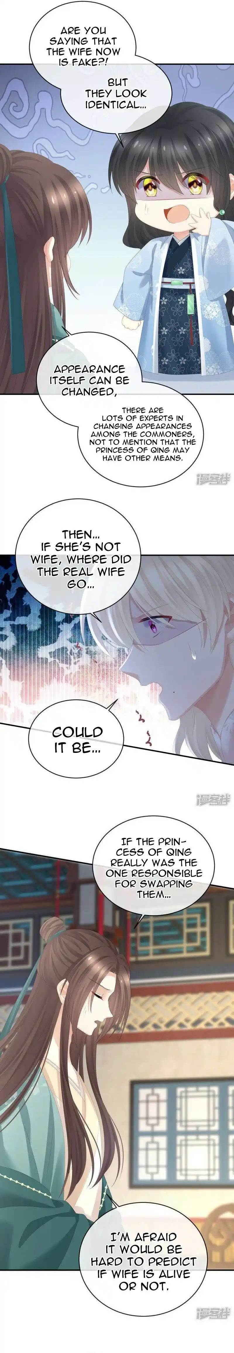 Empress’s Harem Chapter 324