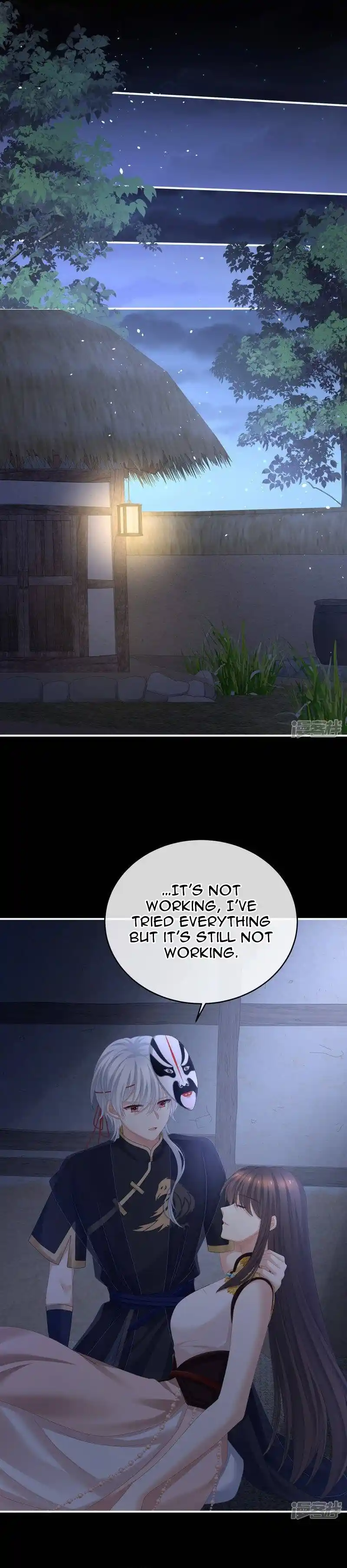 Empress’s Harem Chapter 325