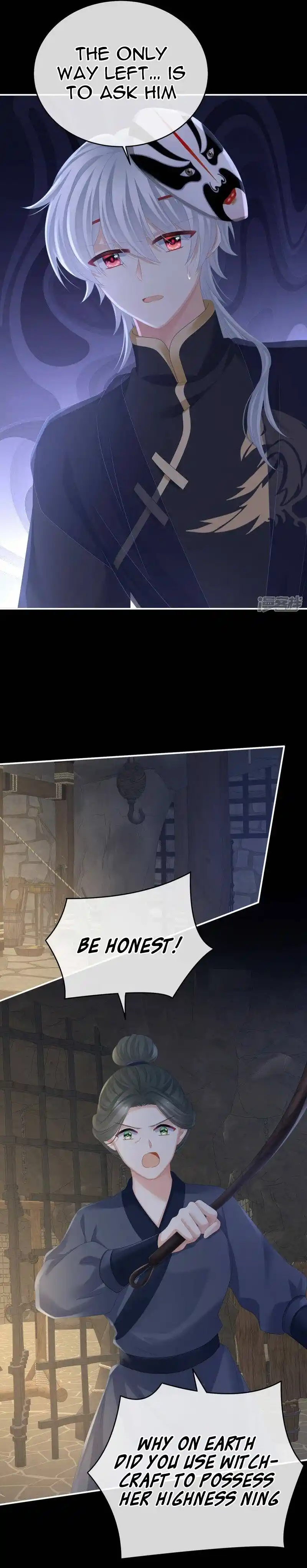 Empress’s Harem Chapter 325