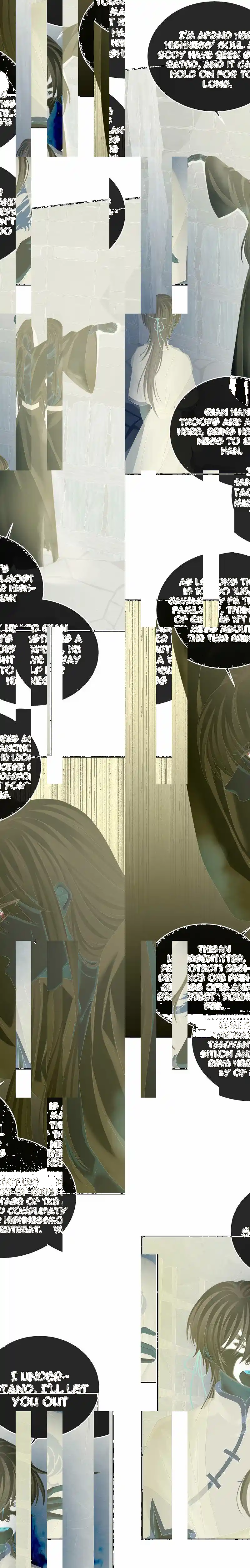 Empress’s Harem Chapter 325