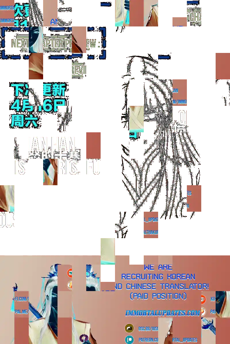 Empress’s Harem Chapter 325