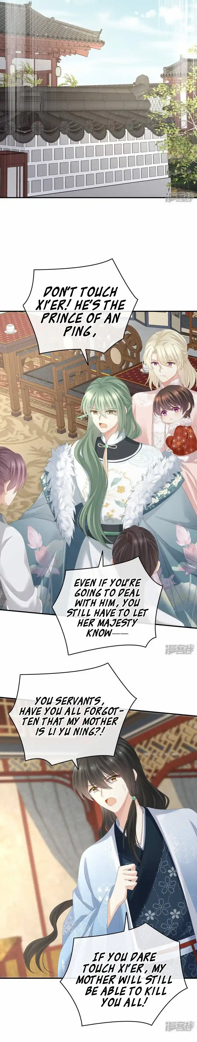 Empress’s Harem Chapter 326