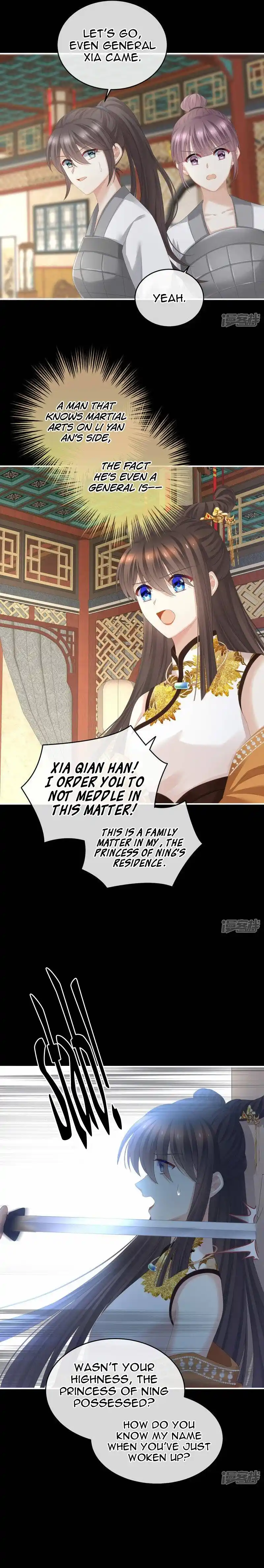 Empress’s Harem Chapter 326