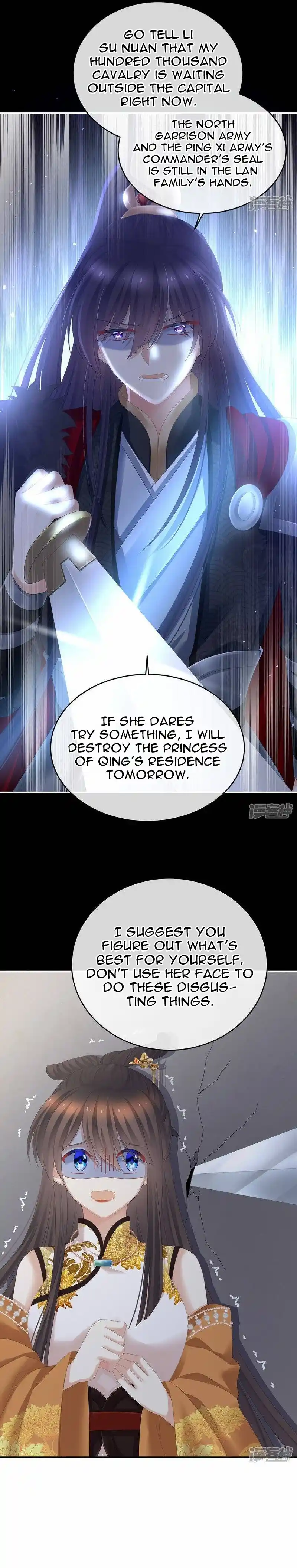 Empress’s Harem Chapter 326