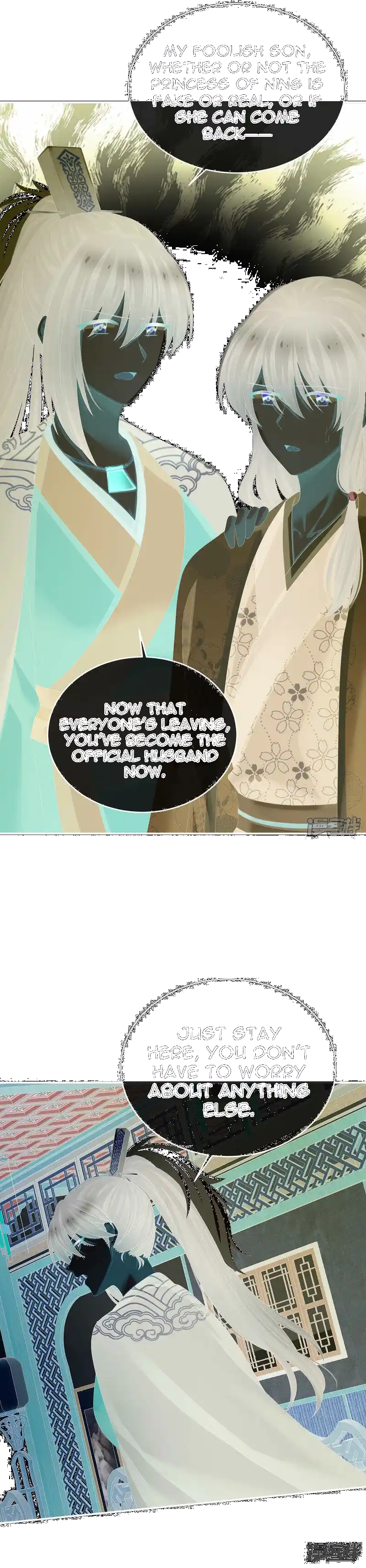 Empress’s Harem Chapter 326