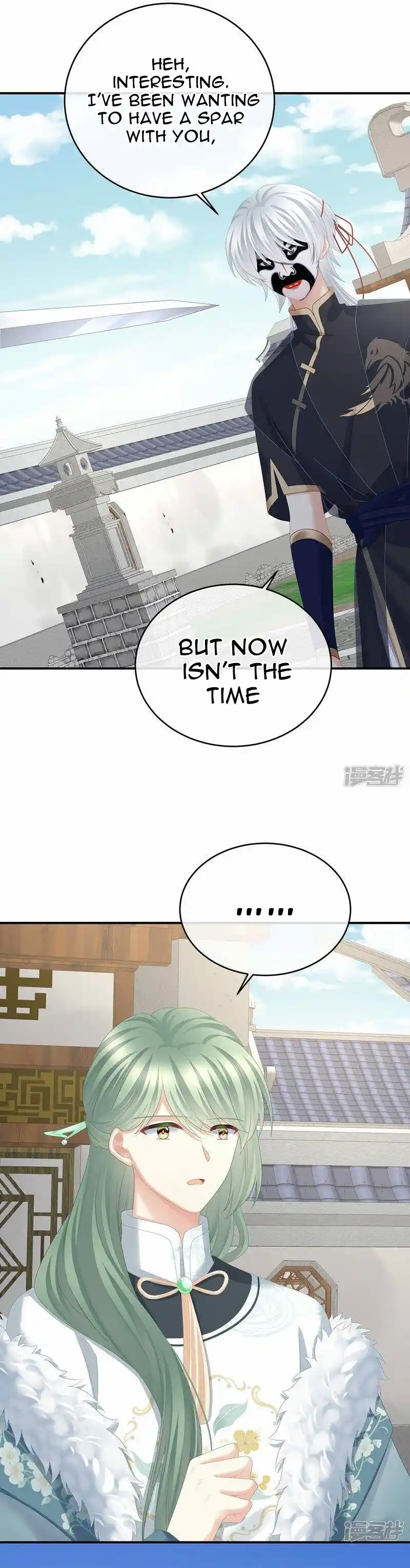 Empress’s Harem Chapter 327