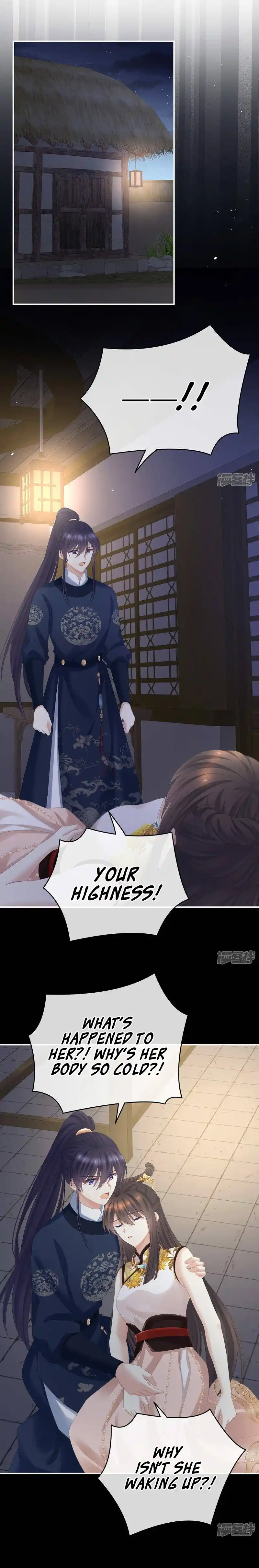 Empress’s Harem Chapter 327