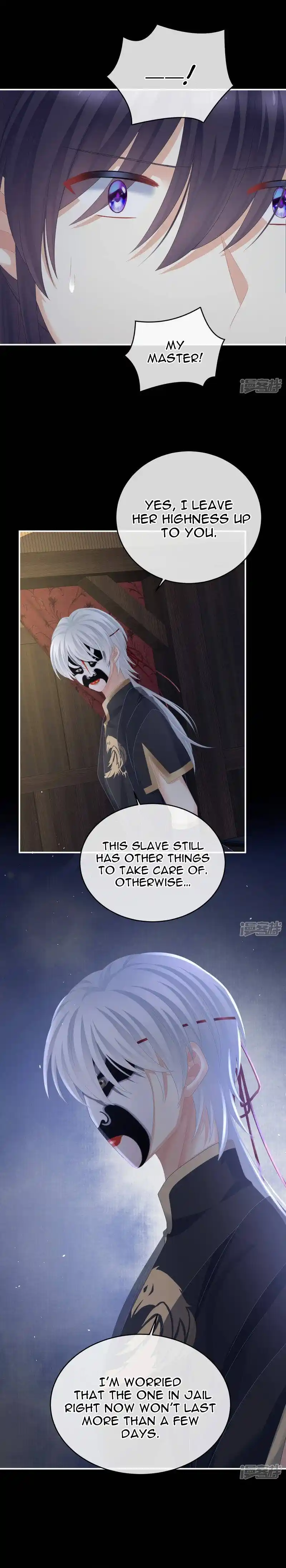 Empress’s Harem Chapter 327