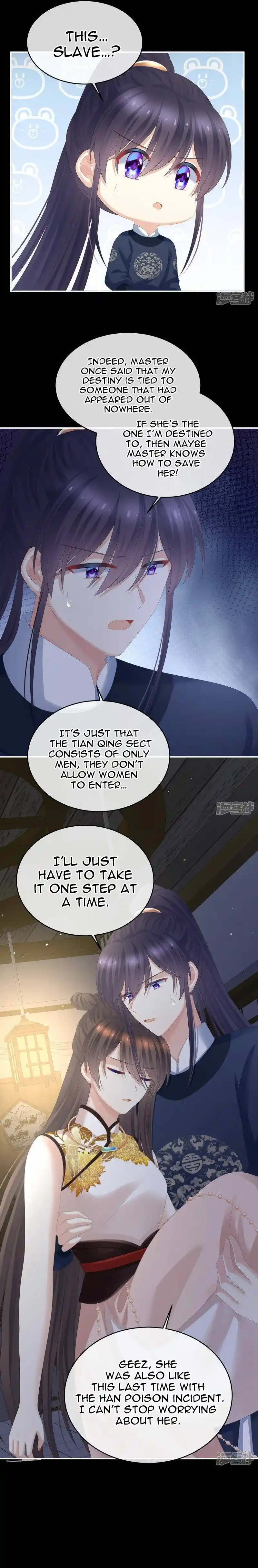 Empress’s Harem Chapter 327