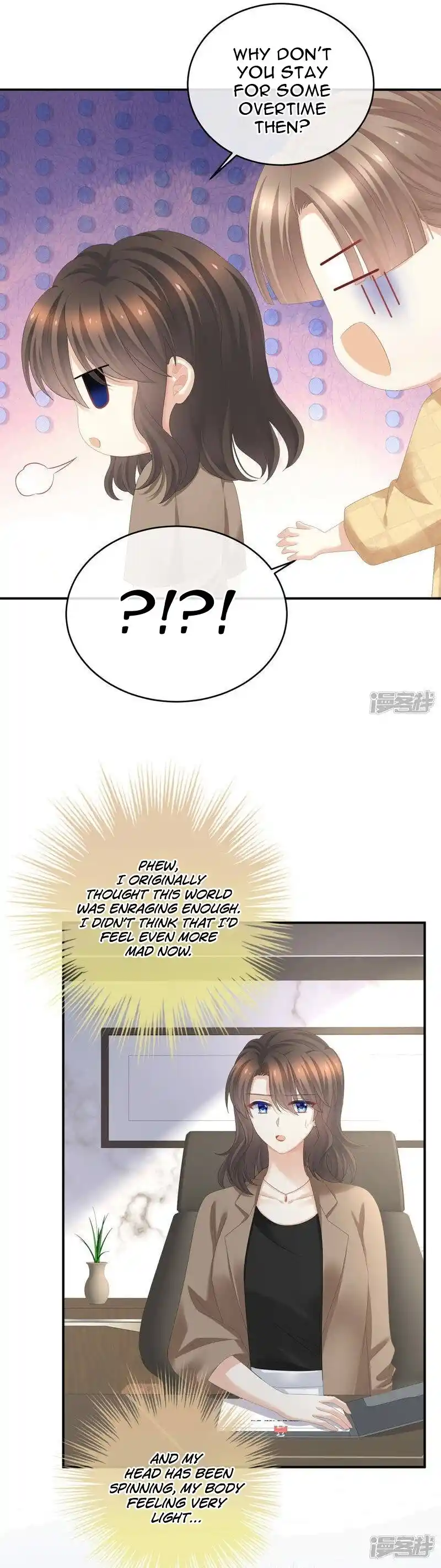 Empress’s Harem Chapter 327