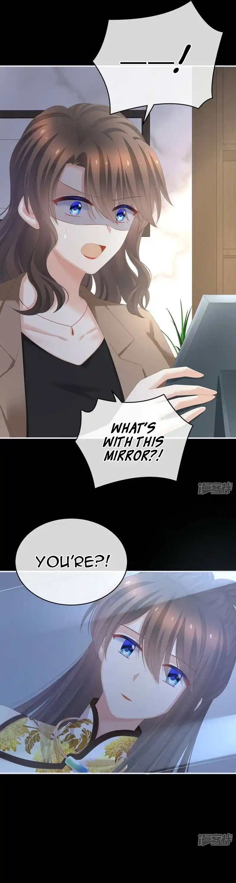 Empress’s Harem Chapter 327