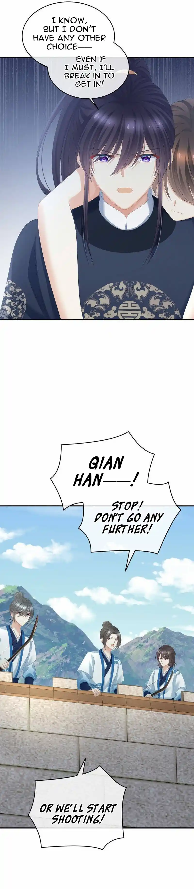 Empress’s Harem Chapter 329