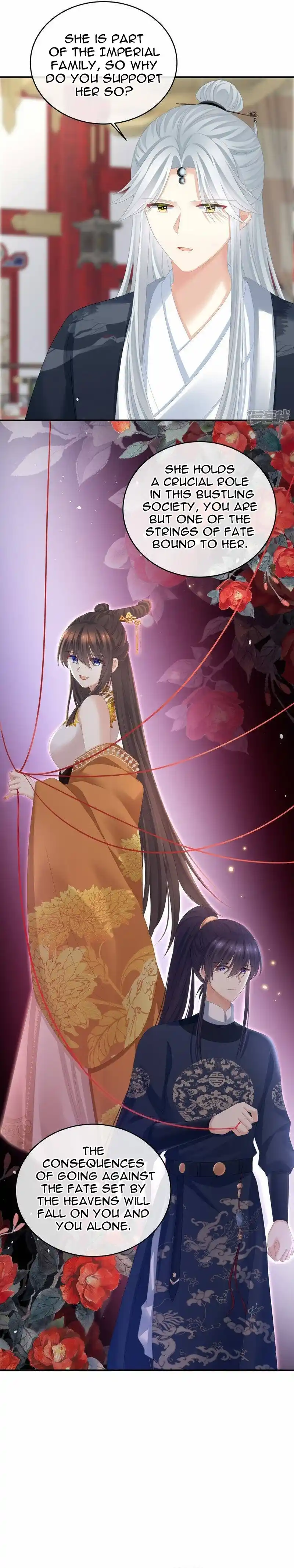 Empress’s Harem Chapter 330