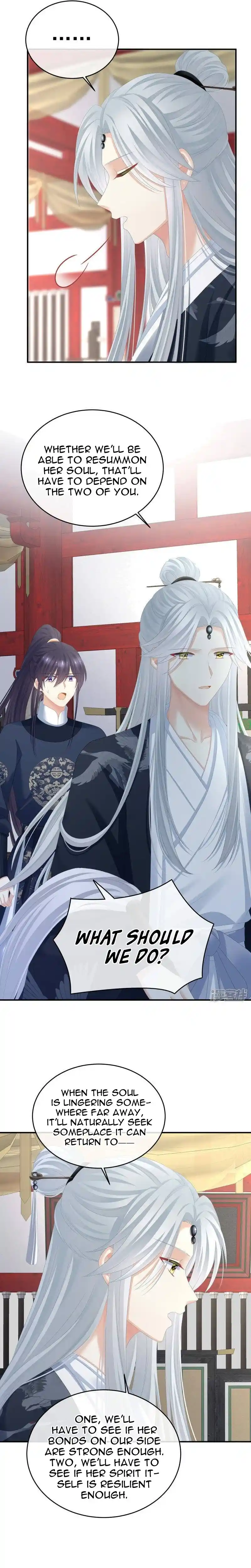 Empress’s Harem Chapter 330