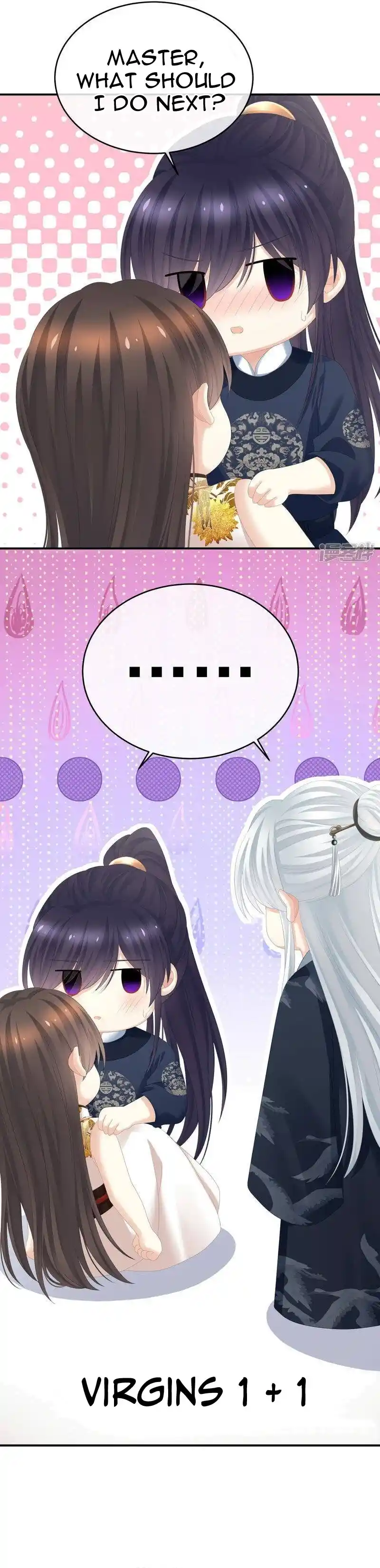 Empress’s Harem Chapter 330