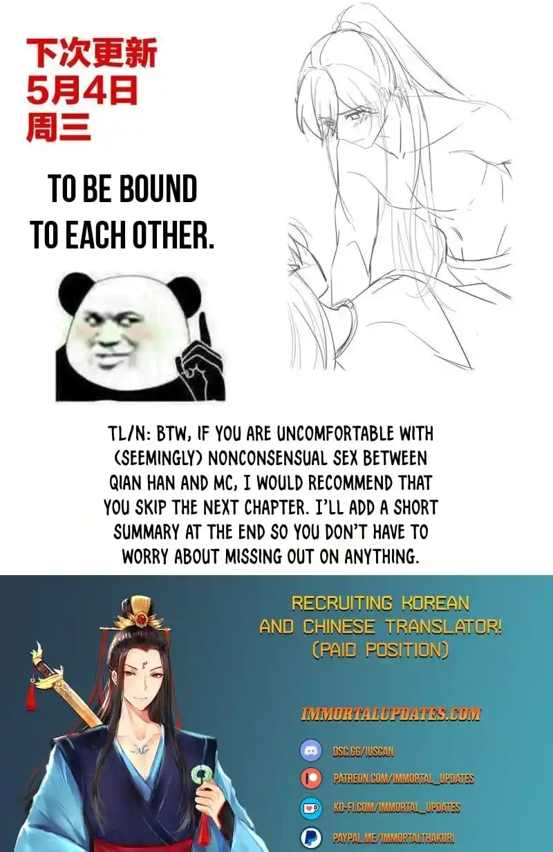 Empress’s Harem Chapter 330