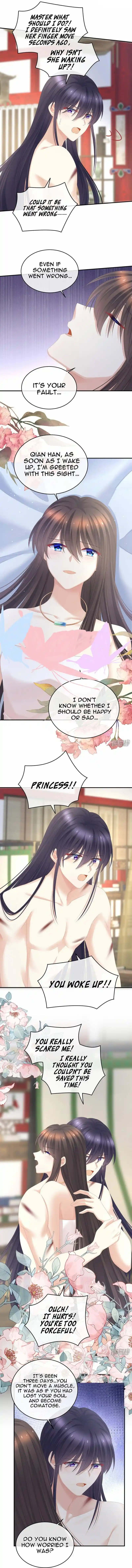 Empress’s Harem Chapter 333