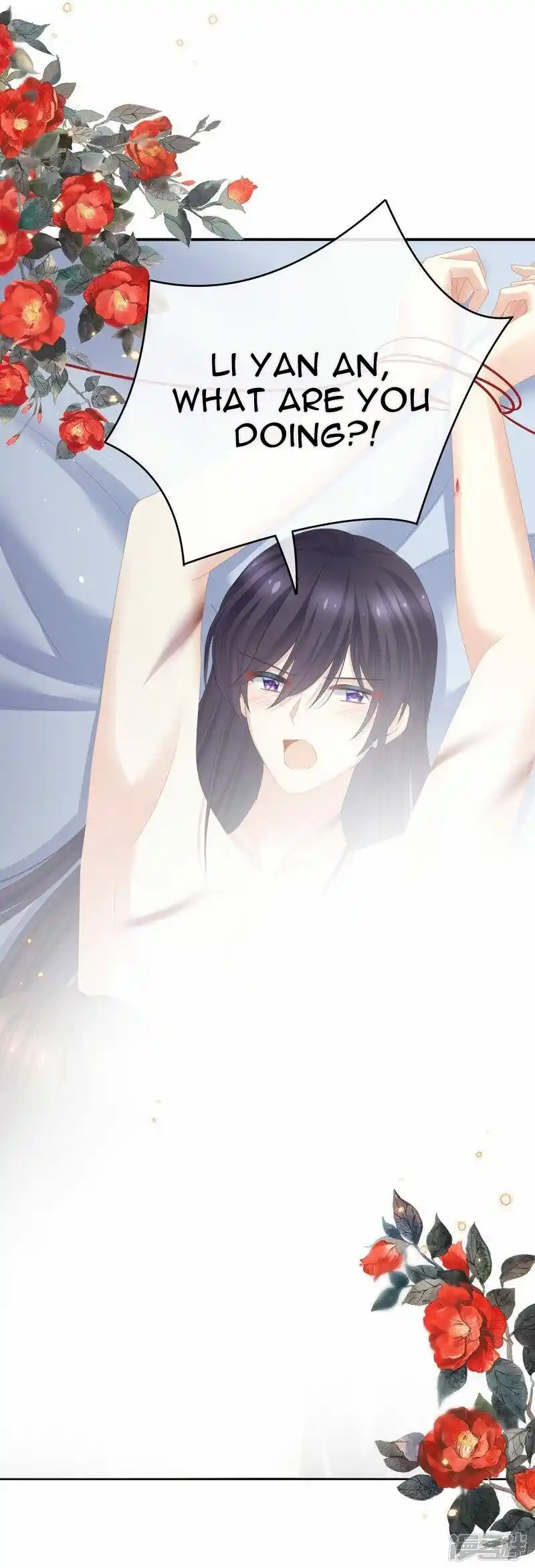 Empress’s Harem Chapter 333