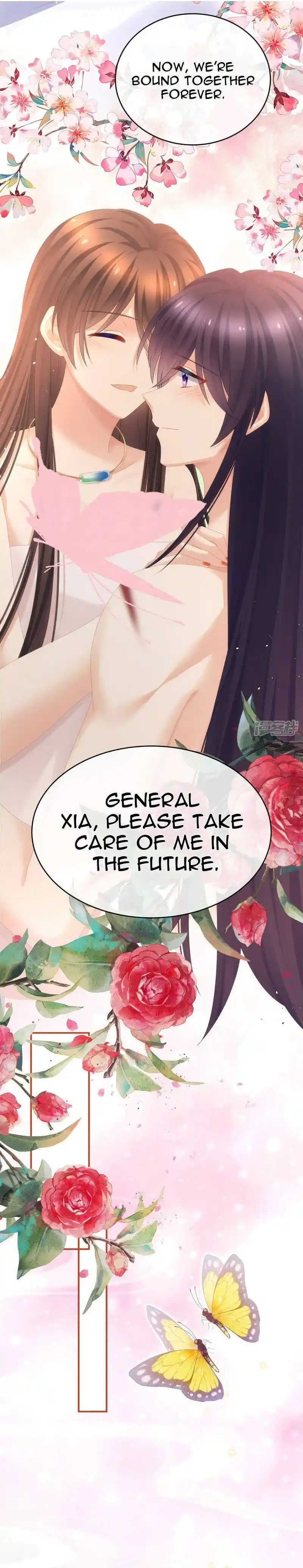 Empress’s Harem Chapter 333