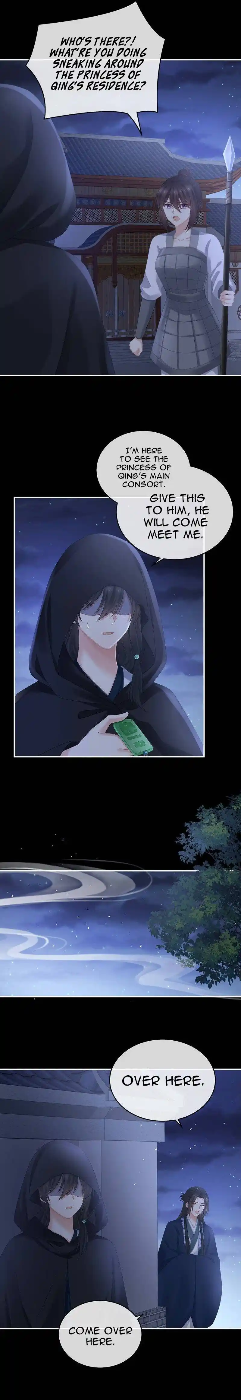 Empress’s Harem Chapter 335