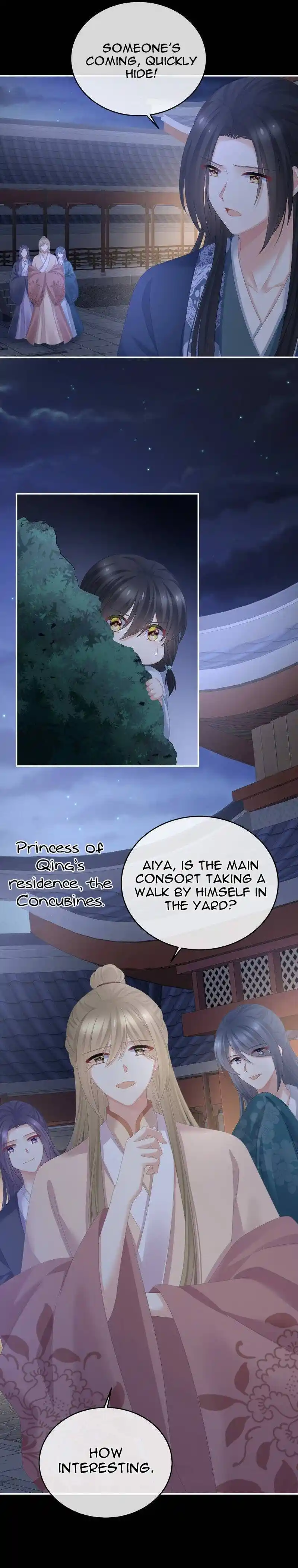 Empress’s Harem Chapter 335