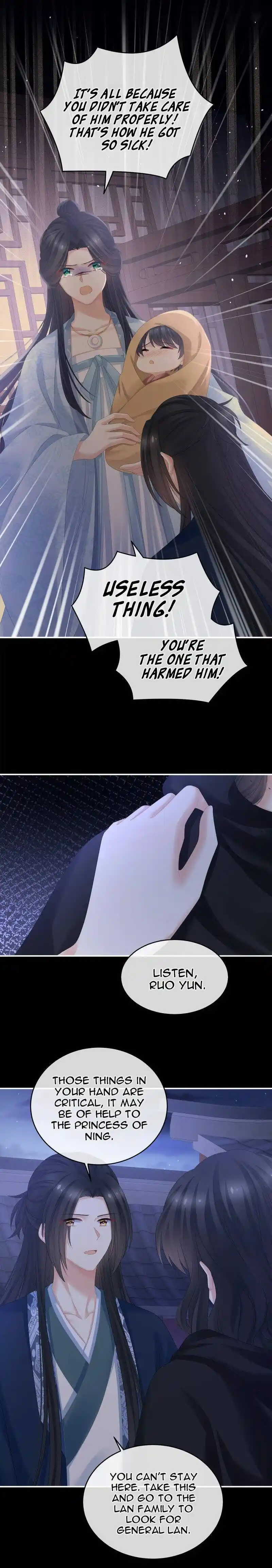 Empress’s Harem Chapter 335