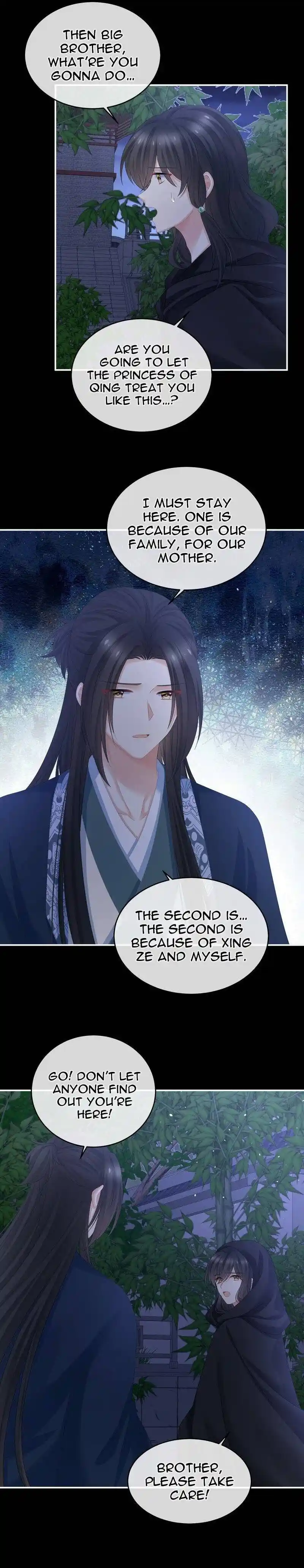 Empress’s Harem Chapter 335