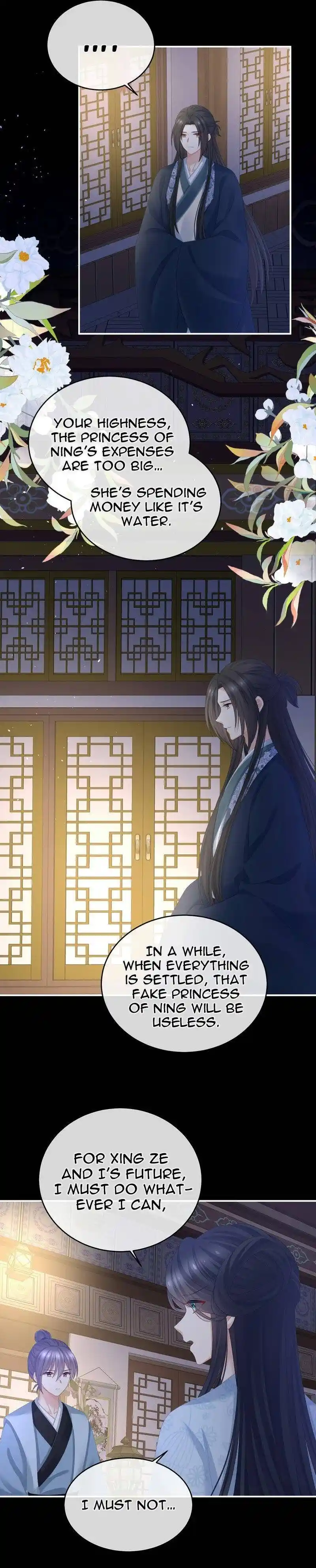 Empress’s Harem Chapter 335