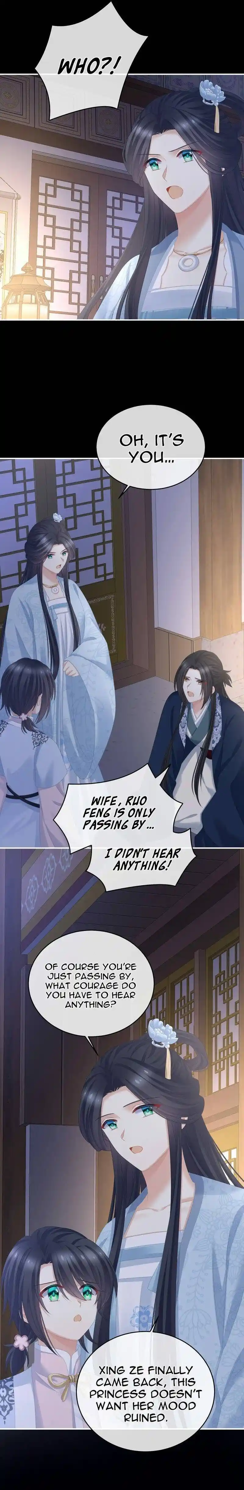 Empress’s Harem Chapter 335