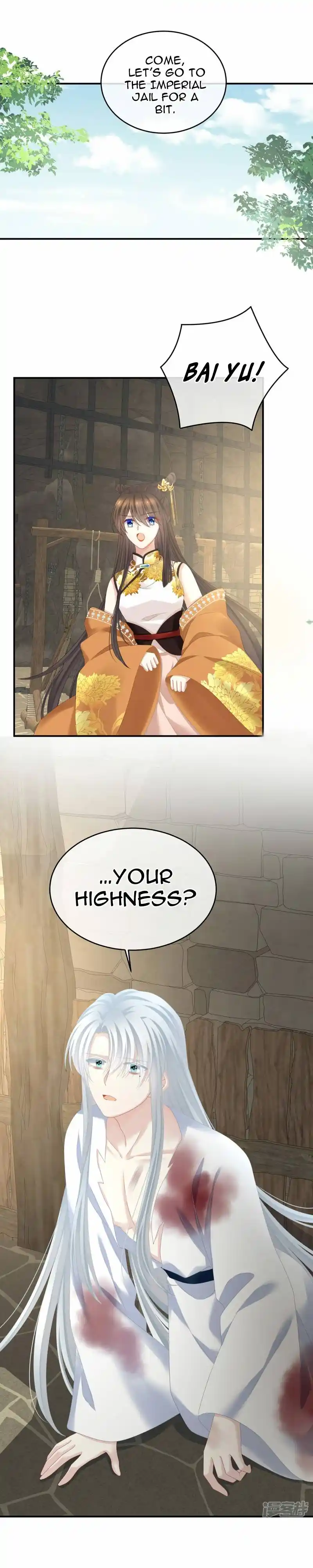 Empress’s Harem Chapter 337