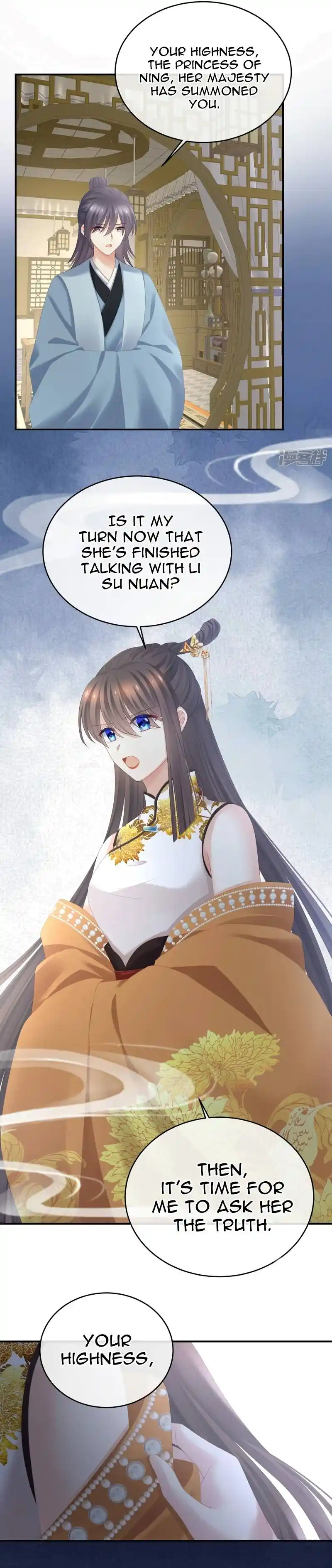 Empress’s Harem Chapter 337