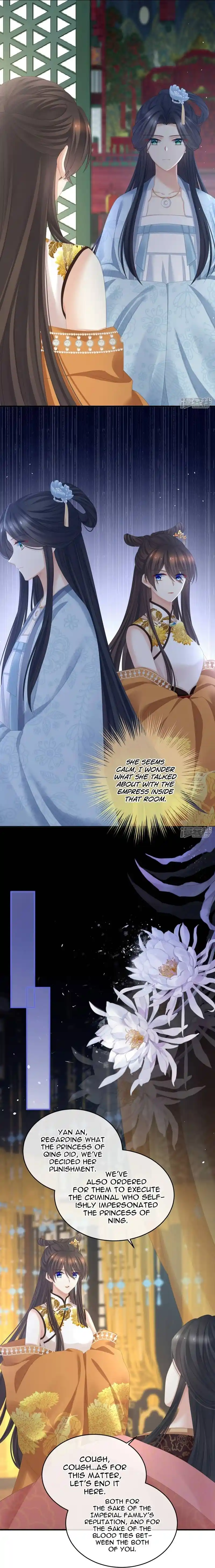 Empress’s Harem Chapter 337