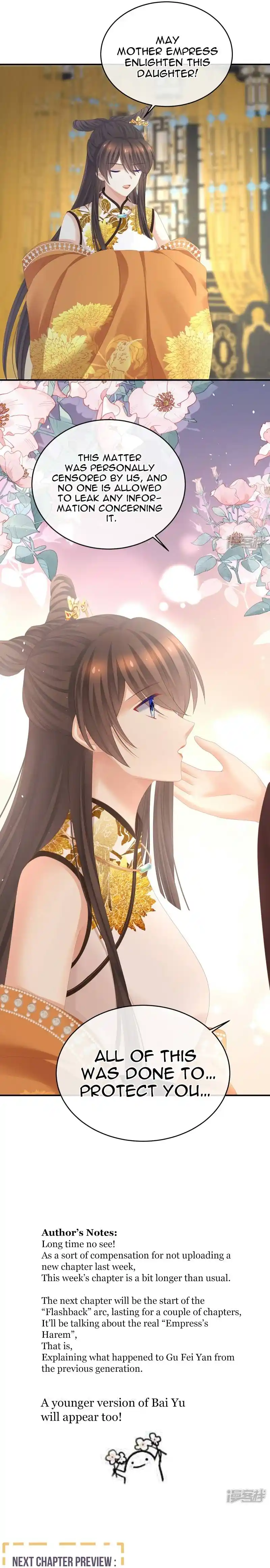 Empress’s Harem Chapter 337