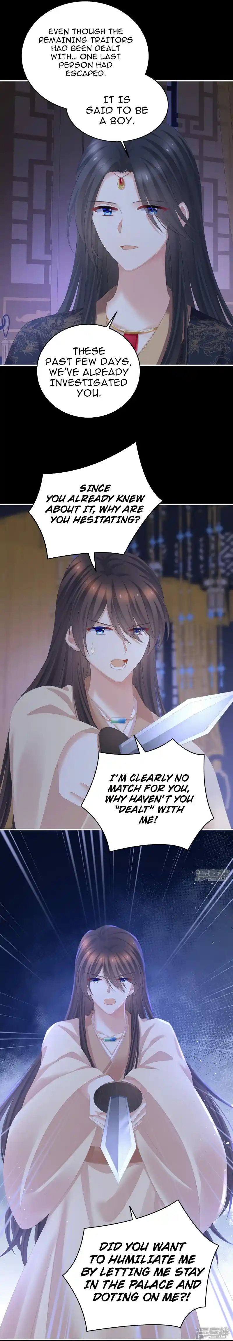 Empress’s Harem Chapter 341