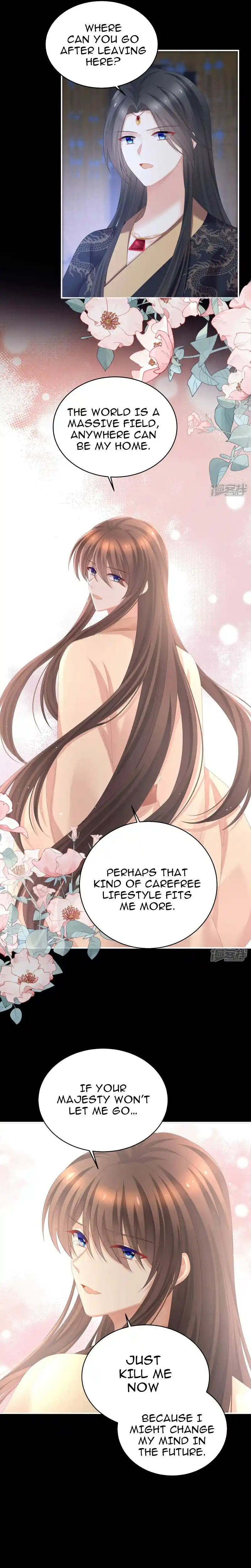 Empress’s Harem Chapter 341