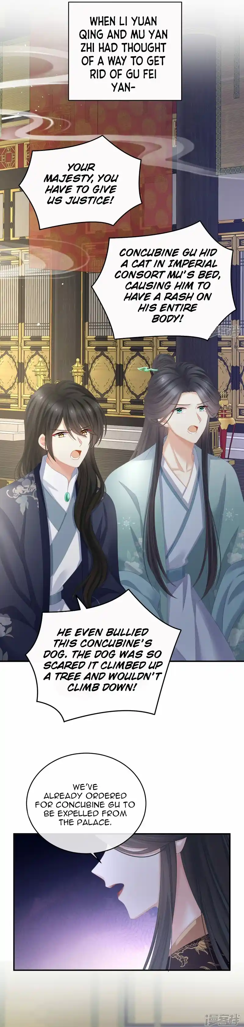 Empress’s Harem Chapter 342