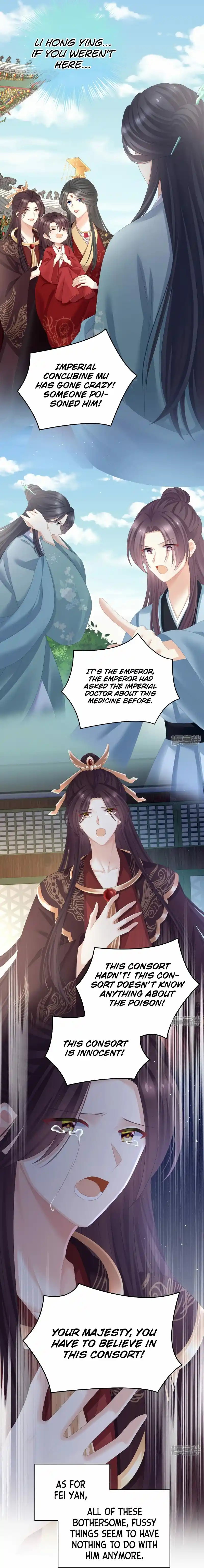 Empress’s Harem Chapter 342