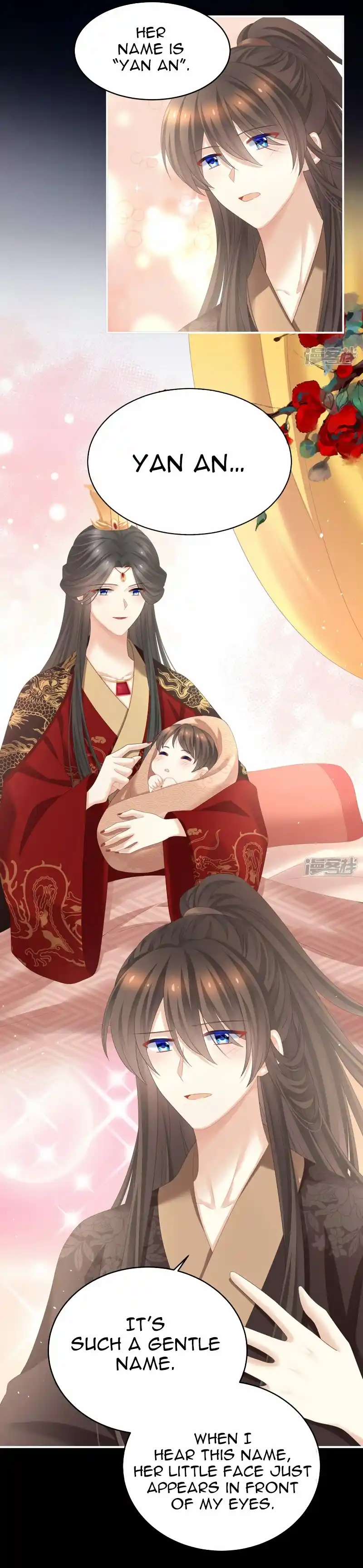 Empress’s Harem Chapter 342