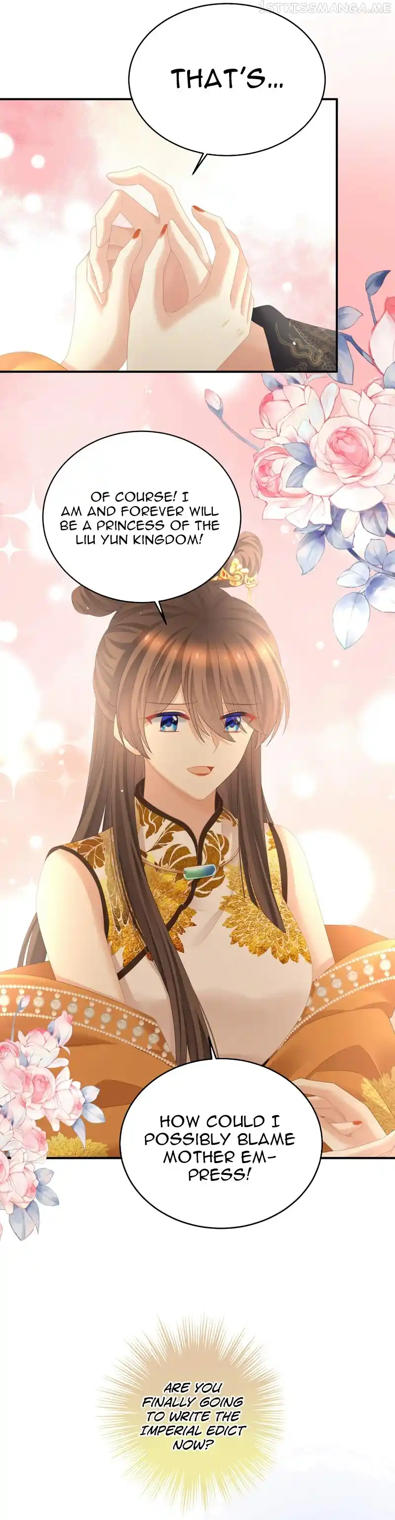 Empress’s Harem Chapter 344