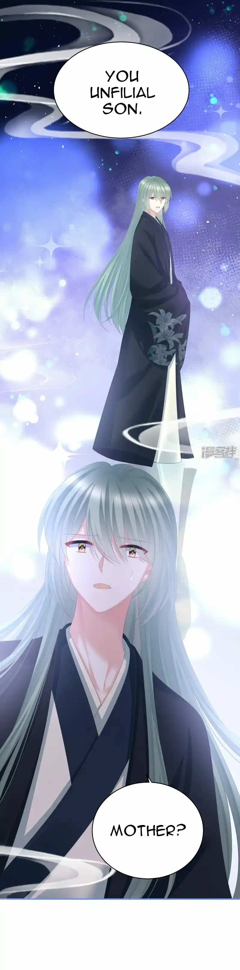 Empress’s Harem Chapter 345