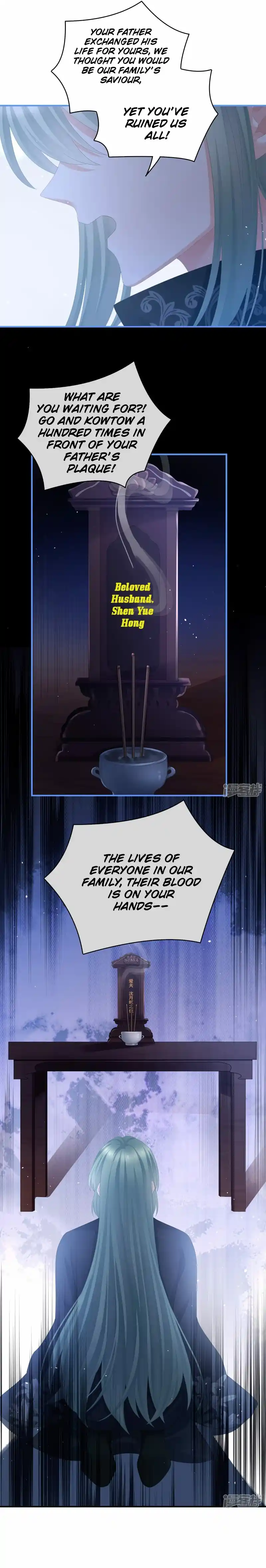 Empress’s Harem Chapter 345