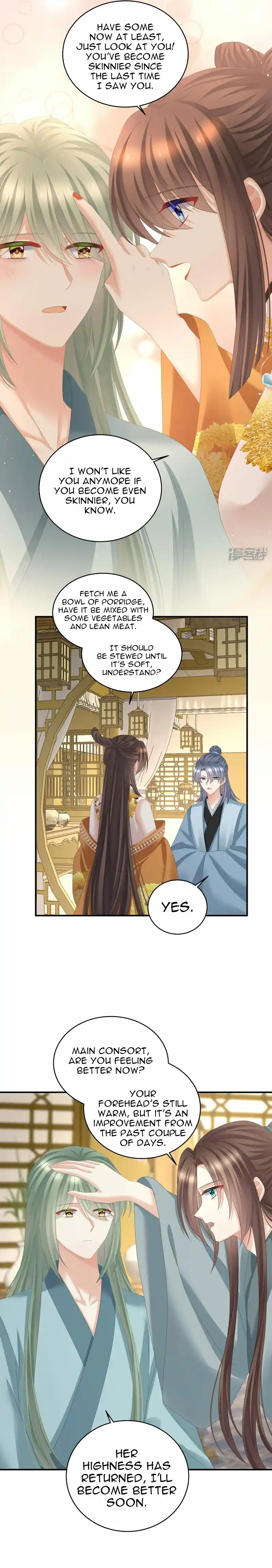 Empress’s Harem Chapter 345